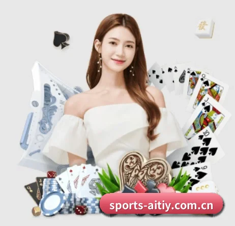 sports-aitiy.com.cn APP 界面